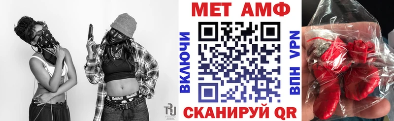 Amphetamine 98% Шиханы