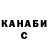 Экстази Cube Nisar Malik