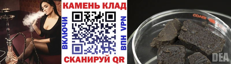 Гашиш Premium Шиханы