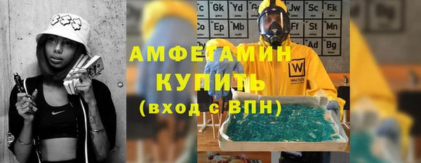СК Абаза