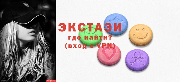 гидропоника Наволоки