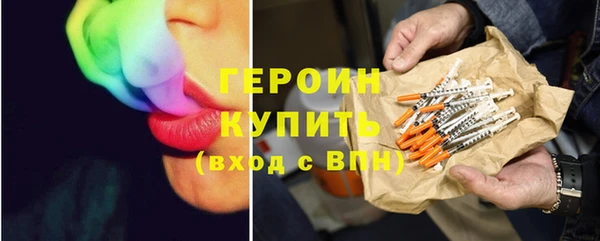 СК Абаза