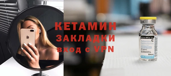 СК Абаза
