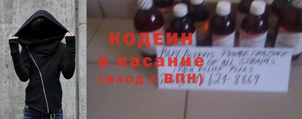 СК Абаза