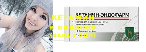 СК Абаза