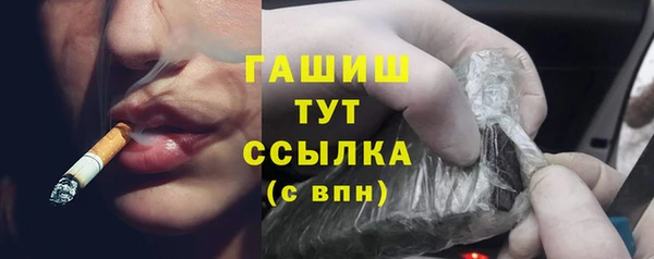 СК Абаза