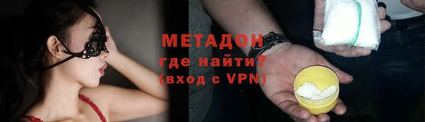 СК Абаза