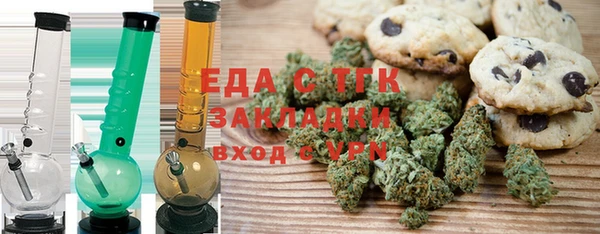 ПСИЛОЦИБИНОВЫЕ ГРИБЫ Абинск
