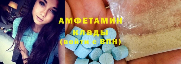 СК Абаза