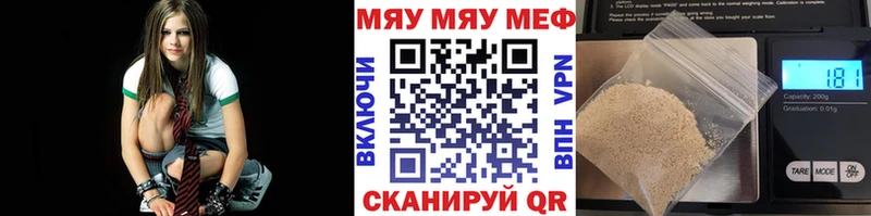 МЕФ мука Шиханы